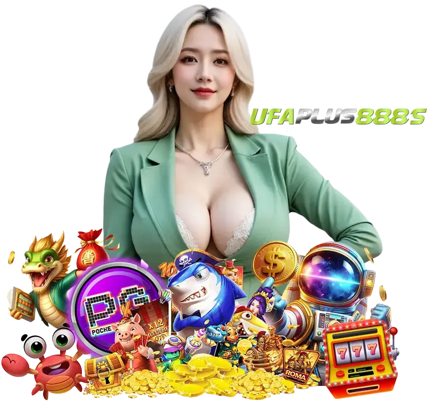 UFAPLUS888S คาสิโนออนไลน์เว็บตรง